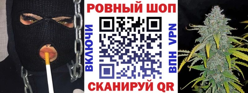 Хочу наркоту Каргополь Амфетамин Галлюциногенные грибы Меф мяу мяу Бошки Шишки КОКАИН