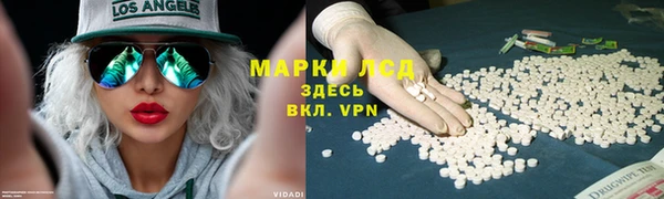 jwh Михайловск