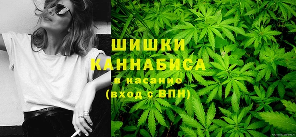 гашишное масло Нея