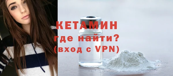 jwh Михайловск