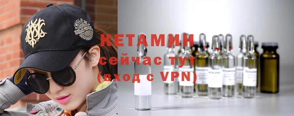 jwh Михайловск