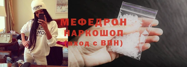 ALPHA PVP Михайлов
