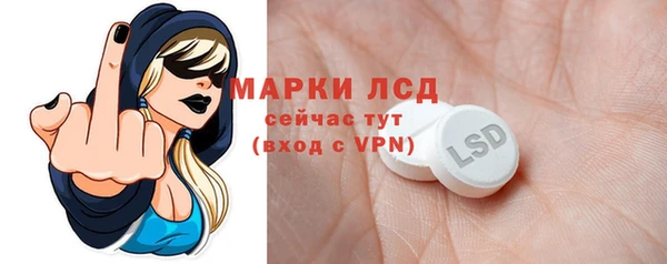 jwh Михайловск