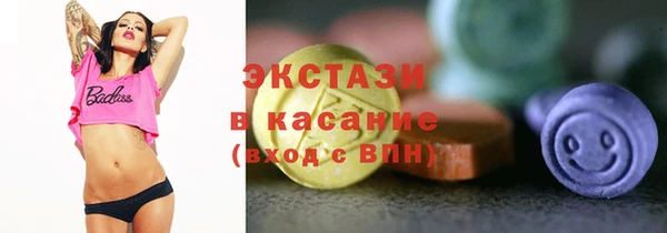 ALPHA PVP Михайлов