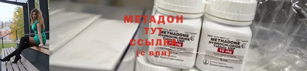 Альфа ПВП Нефтекумск