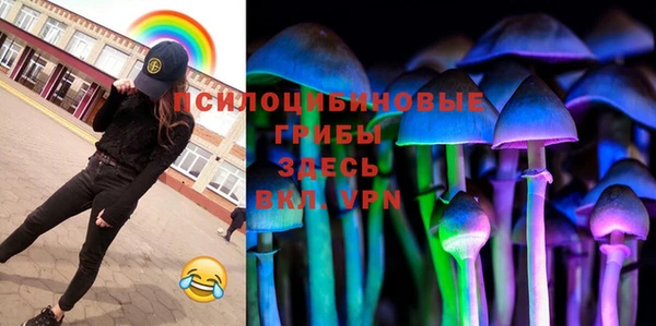jwh Михайловск