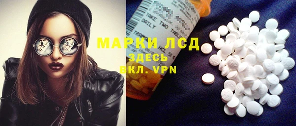 jwh Михайловск