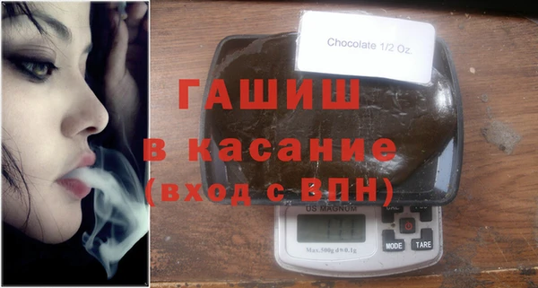 ПСИЛОЦИБИНОВЫЕ ГРИБЫ Михайловка