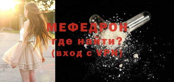 jwh Михайловск