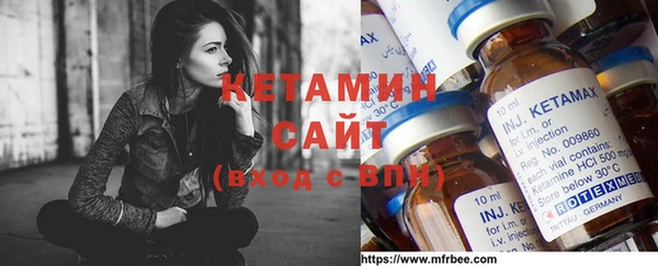 jwh Михайловск