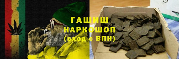 jwh Михайловск