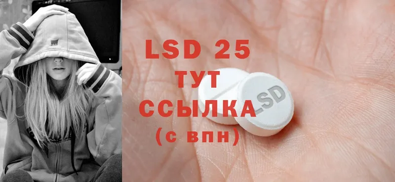 гидра как войти  Каргополь  Лсд 25 экстази ecstasy 