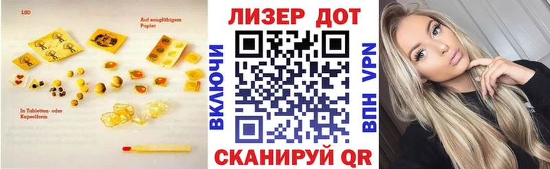 Лсд 25 экстази ecstasy  darknet клад  Каргополь 